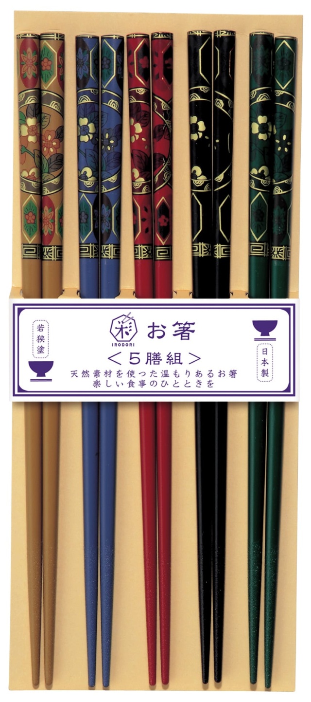 Susutake-Komon 5 par ätpinnar med Japansk dekor - Kawai