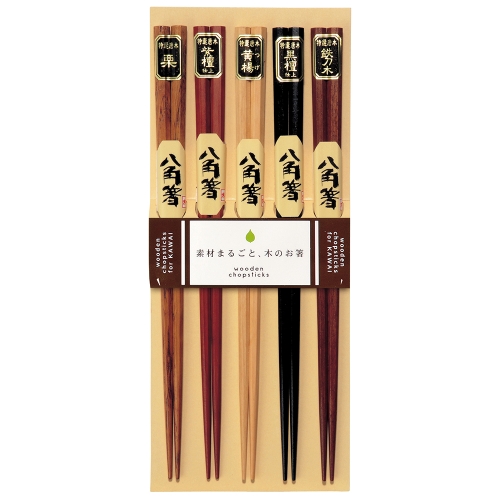 Ätpinnar/Chopsticks Octagon, 5-pack - Kawai