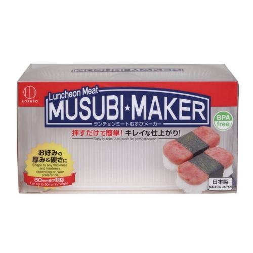 Musubiform - Kokubo