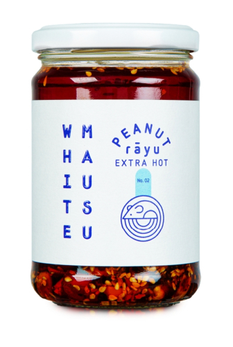 Extra Hot Peanut Rãyu, Krispig chiliolja med jordnötter & sesam, 240 g - White Mausu