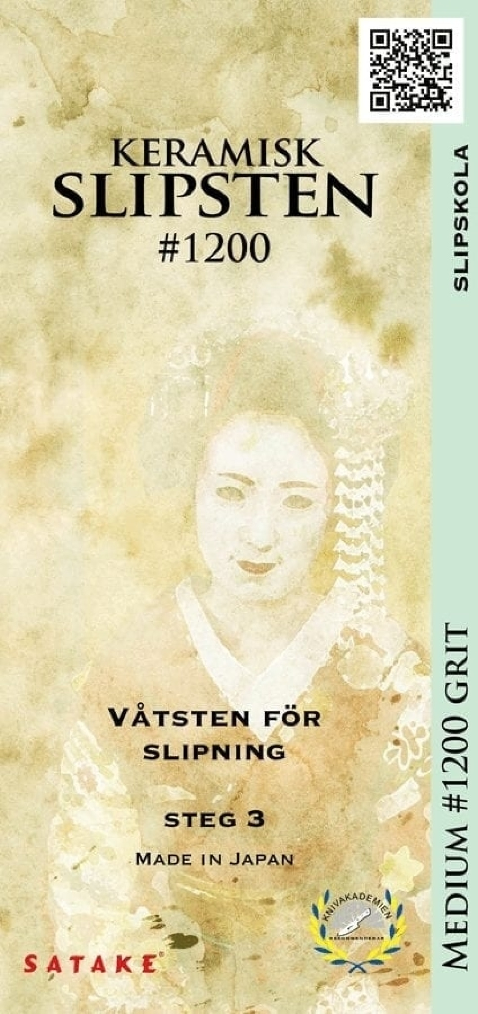Våtslipsten, 1200 grit - Satake
