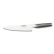 Kockkniv G-55, 18cm - Global Kockkniv G-55, 18cm - Global