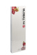 Knivset 2 delar, Ni, GN-007, GNS-04 - Global