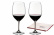Cabernet Sauvignon/Merlot 2-pack + Microduk, Vinum - Riedel