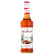 Monin Cinnamon Syrup 70 cl Monin Cinnamon Syrup 70 cl