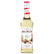 Monin Macaron Syrup 70 cl