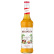 Monin Passionfruit Syrup 70 cl Monin Passionfruit Syrup 70 cl