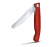 Swiss Classic vikbar kniv, 11 cm - Victorinox