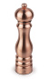 Pepparkvarn, 22 cm, Paris Chef, Koppar - Peugeot