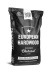 Grillkol, Lump Charcoal, 2,5 kg - Holy Smoke BBQ Grillkol, Lump Charcoal, 2,5 kg - Holy Smoke BBQ