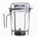 Blender, Vitamix Ascent A2500i Blender, Vitamix Ascent A2500i
