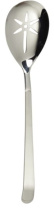 Function Perforerad serveringssked 321 mm - Solex Function Perforerad serveringssked 321 mm - Solex
