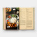 India Cookbook - Pushpesh Pant