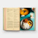 India Cookbook - Pushpesh Pant