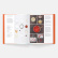 What to Bake & How to Bake It - Jane Hornby