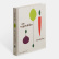 On Vegetables - Jeremy Fox