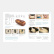 Modernist Bread At Home Modernist Bread At Home