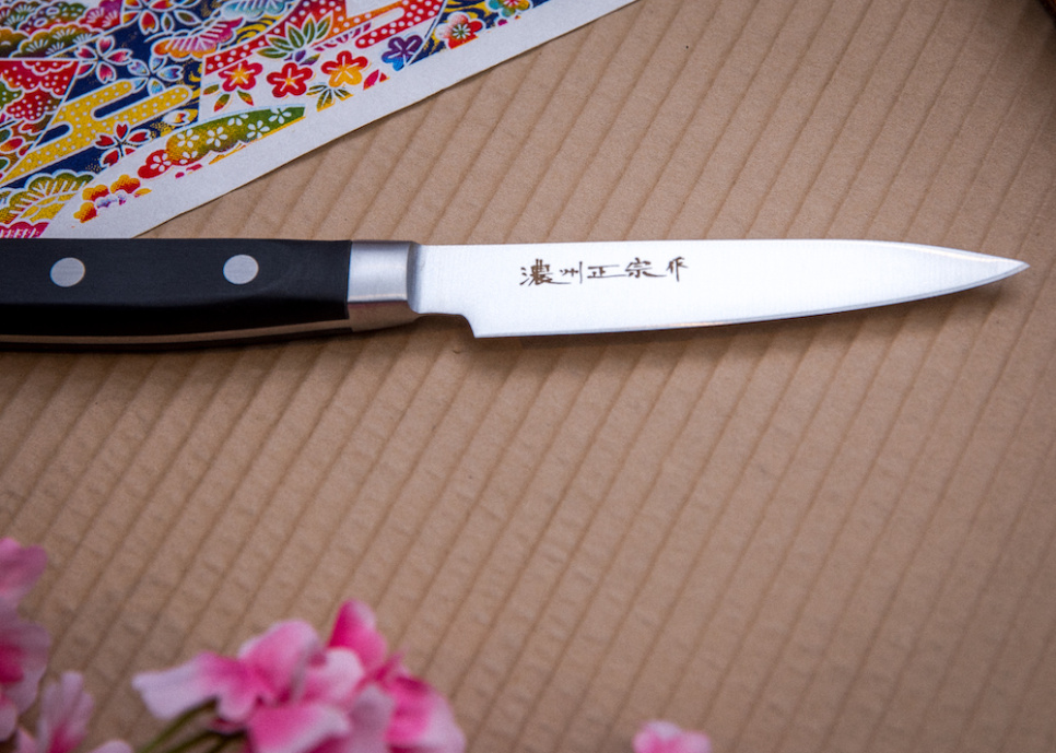 Petty 9cm - Pro House