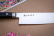 Nakiri 16cm - Pro House