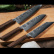 Santoku 16,7 cm, Senzo Retro - Suncraft