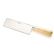 Nakiri i Kolstål, 18 cm - Pallarès