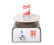 DJ Food Decor Turntable - 100% Chef