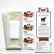 Umai DryAge Bag - Brisket/bone-in, hängmörningspåse 400x700 mm, 3-pack Umai DryAge Bag - Brisket/bone-in, hängmörningspåse 400x700 mm, 3-pack
