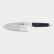 Asiatisk kockkniv, 15 cm - de Buyer
