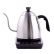 Brewista Smart Kettle, 1.2L, vattenkokare