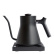 Vattenkokare, Stagg Kettle EKG Black 0,9L - Fellow