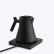 Vattenkokare, Kettle Corvo EKG Pro Black 0.9L - Fellow