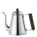 Serveringskanna, rostfritt, Wave Pot, 1 liter - Kalita