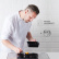 Silikonform, Black, Ritmo, 30SIL509 - Martellato