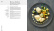 Institut Paul Bocuse Gastronomique