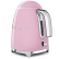 Vattenkokare, 1,7 L, Rosa - Smeg