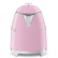 Vattenkokare, 0,8 L, Rosa - Smeg