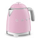 Vattenkokare, 0,8 L, Rosa - Smeg