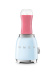 Flaska till blender - Smeg 