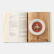 Bread Is Gold - Massimo Bottura & Friends