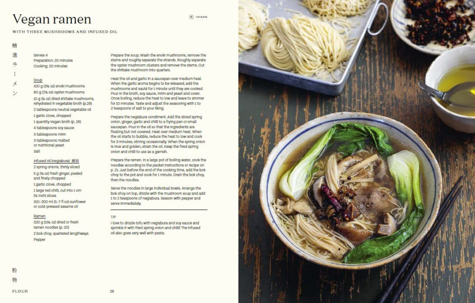 Japanese Home Cooking - Maori Murota