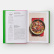 The Mexican Vegetarian Cookbook - Margarita Carrillo Arronte