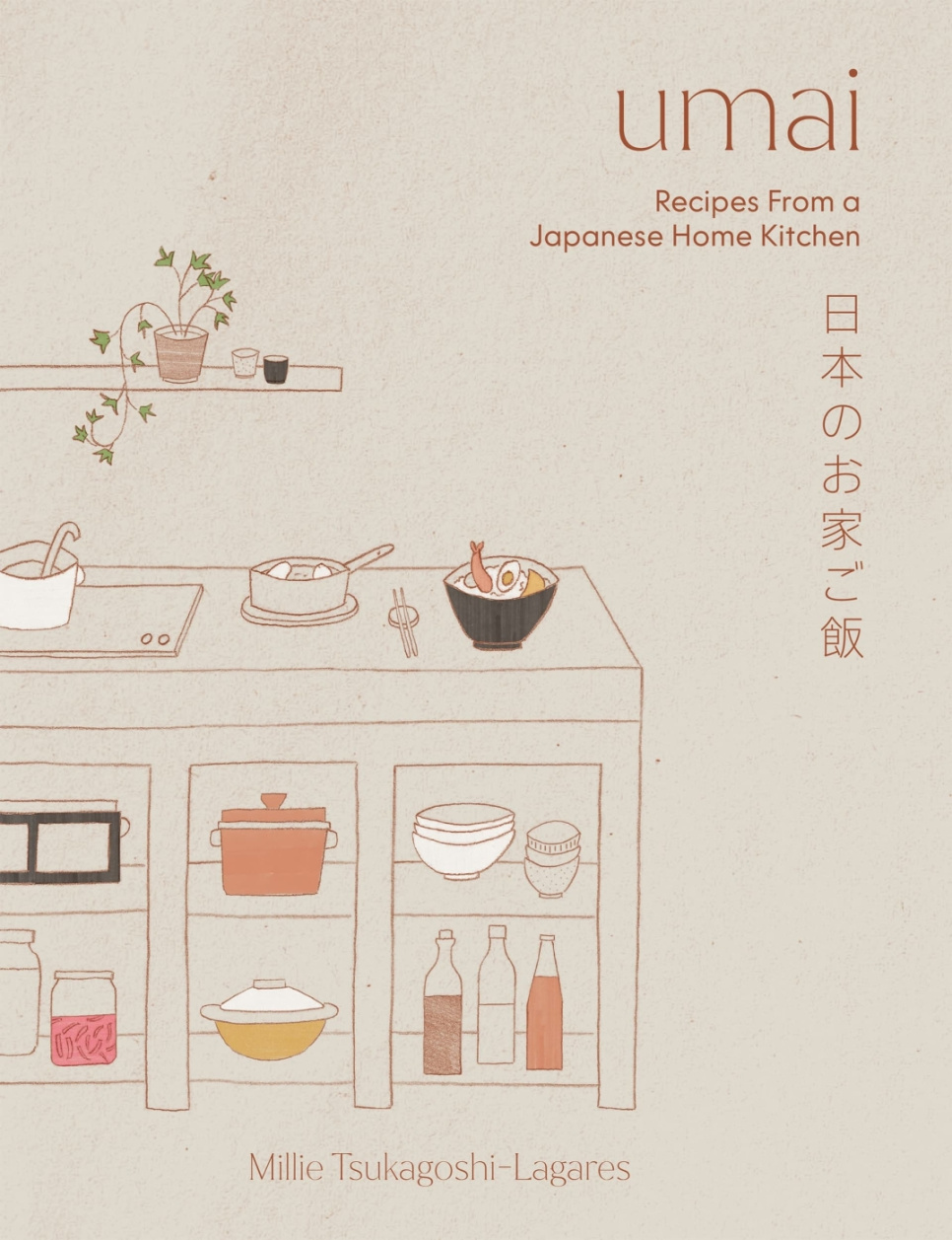 Umai - Recipes from a Japanese Home Kitchen - Millie Tsukagoshi Lagares i gruppen Matlagning / Kokböcker / Kök & Kulturer / Japan hos The Kitchen Lab (1987-32729)
