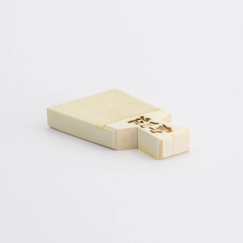 Oroshigane, Hajskinnsrivare