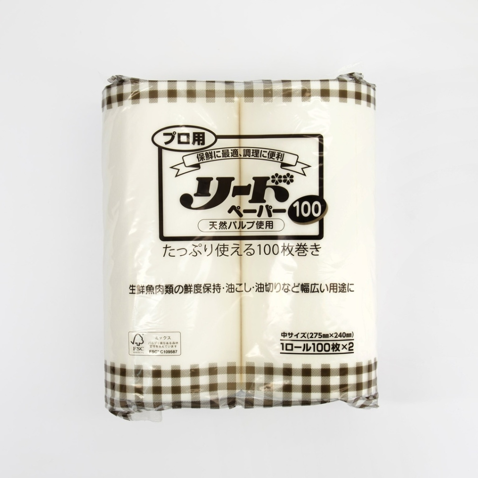 Absorberingsark, 200 st 27,5 x 24 cm - Leed i gruppen Matlagning / Köksredskap / Asiatisk matlagning hos KitchenLab (2252-33034)