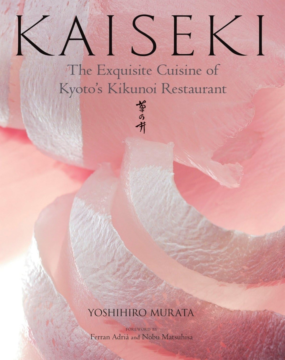 Kaiseki: The Exquisite Cuisine of Kyoto´s Kikunoi - Yoshihiro Murata i gruppen Matlagning / Kokböcker / Kök & Kulturer / Japan hos KitchenLab (2304-36027)