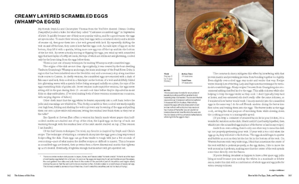 The Wok: Recipes and Techniques - J. Kenji López-Alt