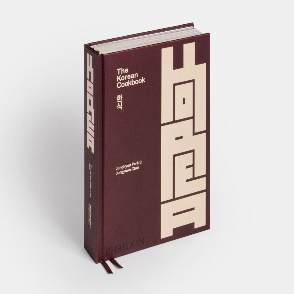 The Korean Cookbook - Junghyun Park, Jungyoon Choi i gruppen Matlagning / Kokböcker / Kök & Kulturer / Korea hos KitchenLab (2304-36137)