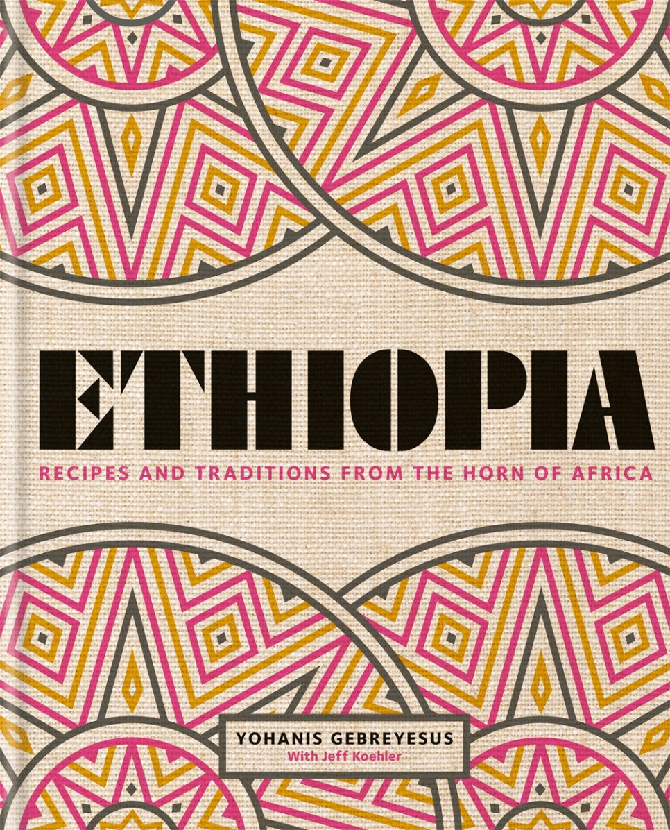 Ethiopia - Yohanis Gebreyesus i gruppen Matlagning / Kokböcker / Råvara & Teknik / Grönsaker & Vegetariskt hos The Kitchen Lab (2304-36163)